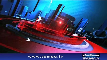 Agenda 360 |‬ SAMAA TV | 05 Jan 2018