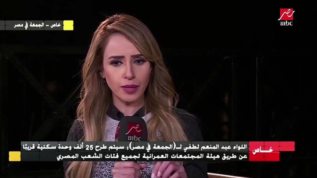 مدير أمن العاصمة الإدارية .. مشاريع المشروع لا تكلف الدولة جنيها واحدا