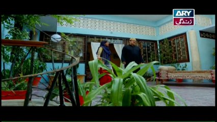 Shiza - Episode 1 on Ary Zindagi in High Quality - 5th January 2018
