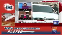It Is Harmful For Nawaz Sharif If He Adopts The Defeatist Narrative In His Compaign - Arif Nizami
