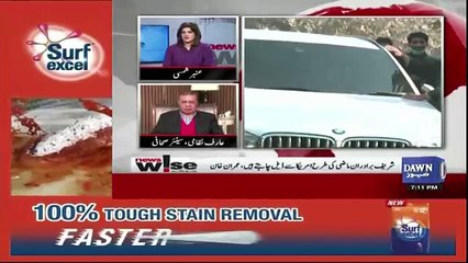 It Is Harmful For Nawaz Sharif If He Adopts The Defeatist Narrative In His Compaign - Arif Nizami