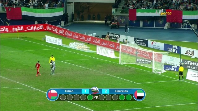 Oman WON on Penalties 4-5 Arab Gulf Cup Final - 05.01.2018 U.A.E. 0-0 Oman