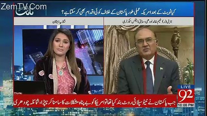 Night Edition – 5th January 2018