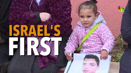 Israel Gets Revenge On Palestinian Family