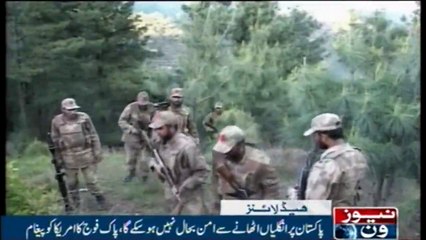 NewsONE Headlines 11PM | 05 January 2018