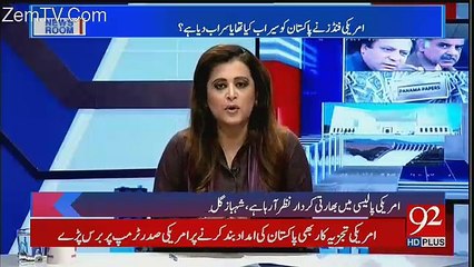 News Room – 5th January 2018