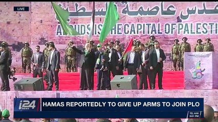 THE RUNDOWN | U.S. requests emergency UNSC meeting on Iran | Friday, January 5th 2018