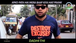 -- Apko Pata Hai Mera Baap Kiya Hai -- Prank By Nadir Ali In P4 Pakao - YouTube