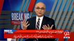 Muhammad Malick reveals the details of Nawaz Sharif's meetings during Saudia visit