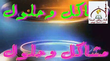 - هو ينفع نتكلم في الصلاة   اسمع لتعرف الشيخ وليد الرفاعي
