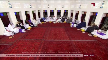 توقعات محللي برنامج المجلس لمباراة العراق والامارات وعمان والبحرين 2-1-2018 خليجي 23