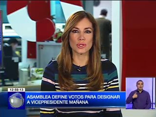 Asamblea define votos para designar a Vicepresidente mañana