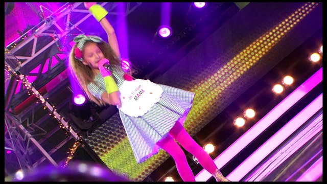 Rebeka Kodić - Aint Your Mama/Ja ti nisam mama