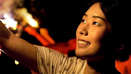 LUMIÈRES D’ÉTÉ Bande Annonce