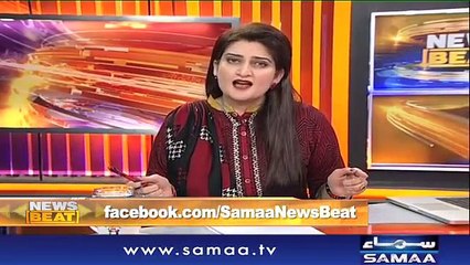 Paras Jahanzeb's critical remarks on Shahbaz Sharif's statement