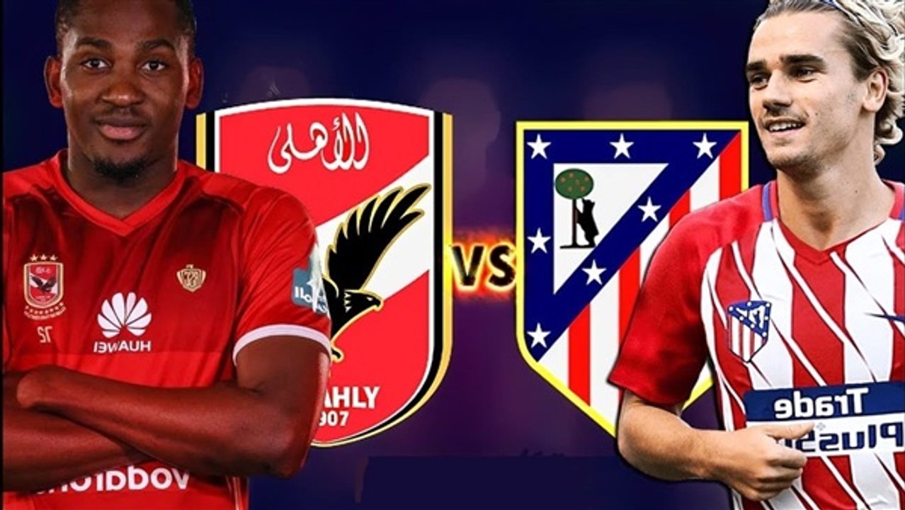 اهداف مباراة الاهلى امام اتلتيكو مدريد 3-2 ' لقاء السلام ضد الارهاب '