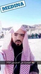 مناقب وفضائل شهداء غزوة أحد ١٠                        ( سعد بن الربيع ) رضي الله عنه