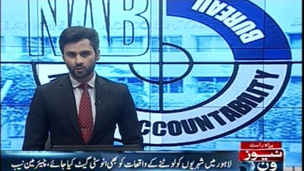 Foreign Secretary of Pakistan Tehmina Janjua meets with chairman NAB