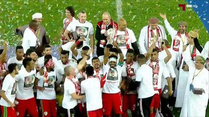 المنتخب العماني يتوج بطلا لكأس الخليج 23
