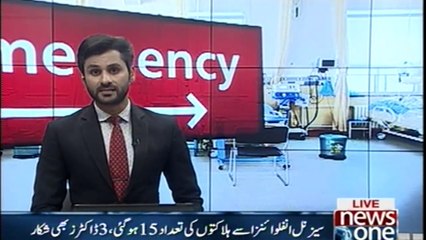Multan Number of deaths from seasonal influenza is 15, three doctors also suffering