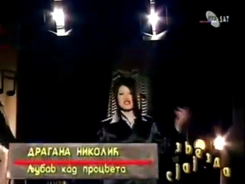 Dragana sa dve zvezdice - Ljubav kad procveta