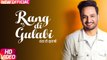 New Punjabi Songs - Rang Di Gulabi - HD( Full Video ) - Sajjan Adeeb - Preet Hundal - Latest Punjabi Song - PK hungama mASTI Official Channel