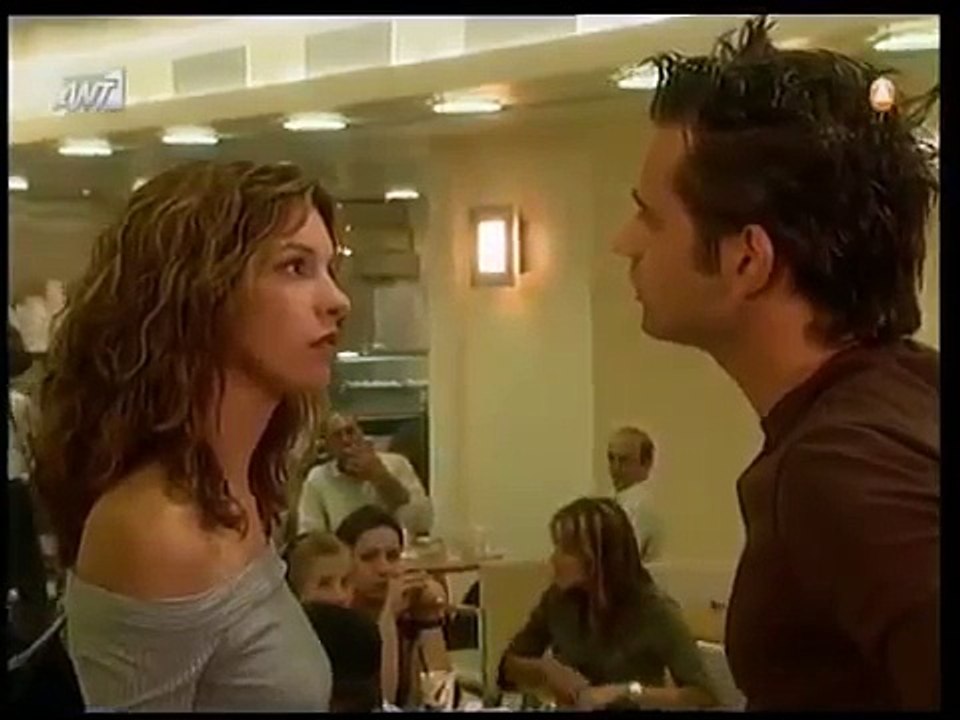 το παιχνιδι της συγνωμης E08