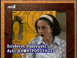 Διπλανή πόρτα E23