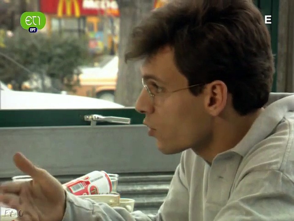 Τα Χαμένα Γράμματα E13