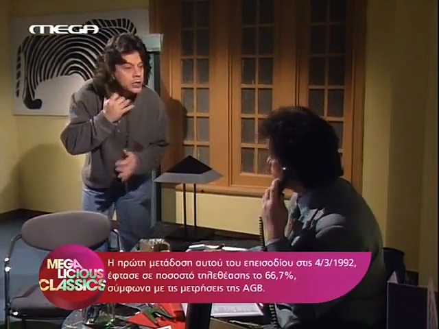 Οι Απαράδεκτοι E24: Την υγεία μας να έχουμε.  – Video