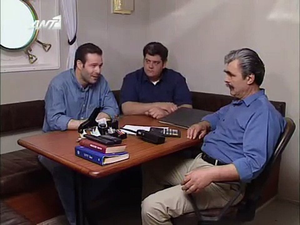 Τρικυμία E30