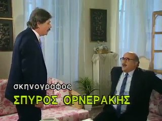 Οικογένεια Μουσαμά Ε30
