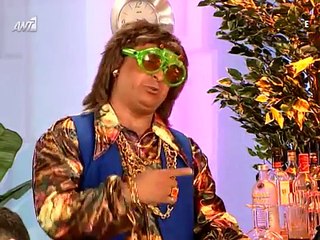 Χτυποκάρδια στο Seferly Hills E12