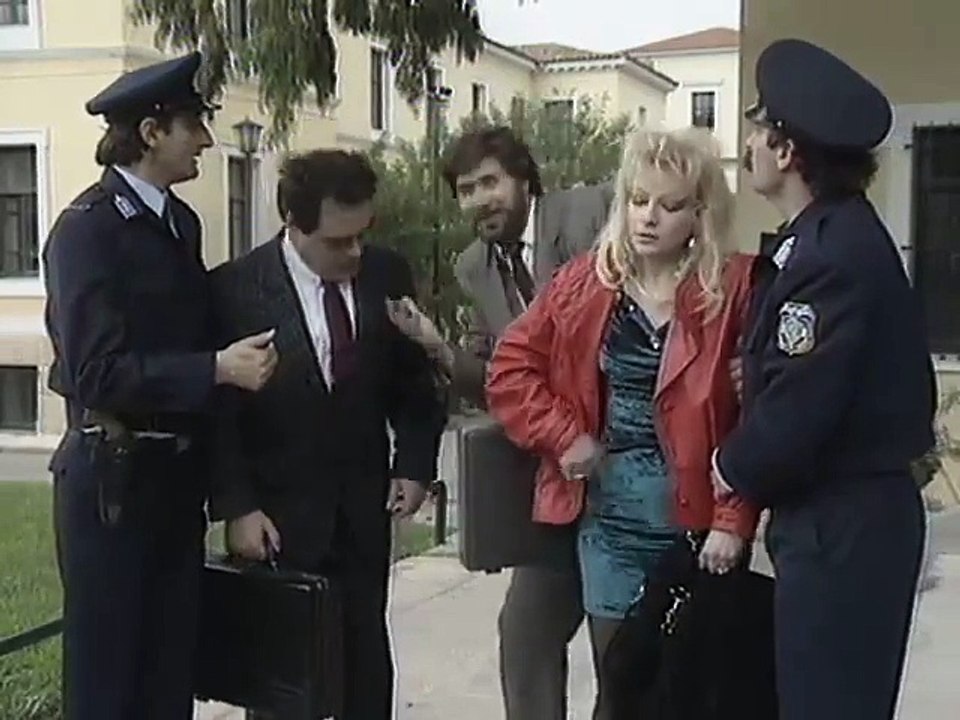 Αστυνόμος Θανάσης Παπαθανάσης Ε25   Οι δυο όψεις του νομίσματος