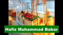 AYE REE SAKHE MORAY PIA GHAR AYE:Kalam Amir khusrow awaz Hafiz Muhammad Babar