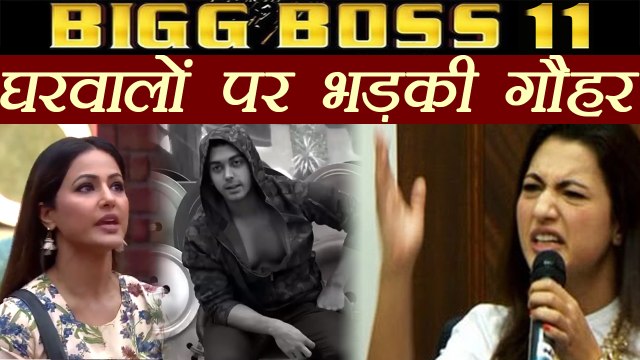 Bigg Boss 11: Gauhar Khan SLAMS Hina Khan - Luv Tyagi ; Here's Why | FilmiBeat