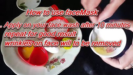 Home Remedy for Wrinkles on FaceHome Made Egg Maskचेहरे की झुर्रियां हटाने के घरेलू उपाय,