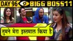 Shilpa Shinde BLAME Housemates For USING Her | Bigg Boss 11 Day 96 | 5th January 2018 Episode Update
