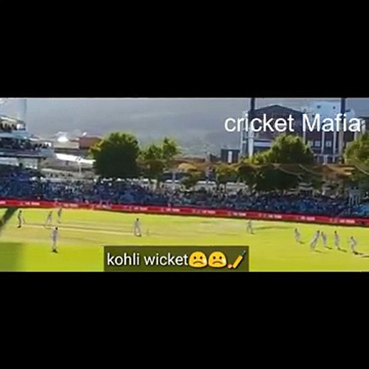 Virat kohli's Wicket Ind vs Sa First test capetown