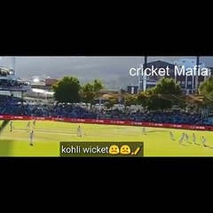 Virat kohli's Wicket Ind vs Sa First test capetown