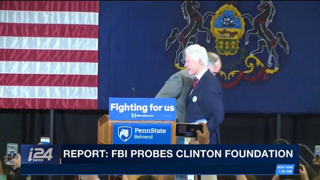 i24NEWS DESK | Report: FBI probes Clinton foundation | Saturday, January 6th 2018