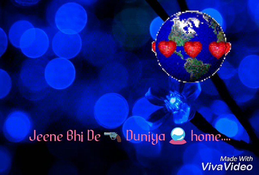 jeene bhi de