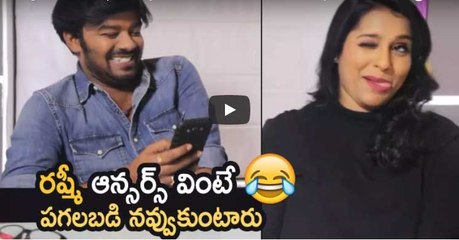 Sudigali Sudheer Super Funny Questions To Rashmi