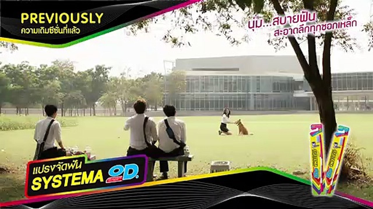 Film GAY Puppy Honey season 2 offgun EP.1 sub indonesia