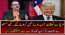 Dr Shahid Masood Analysis on Reason Behind Trumps Tweet