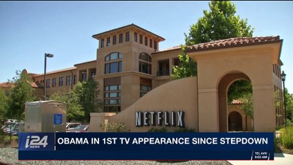 i24NEWS DESK | Obama in 1st TV appearance since stpdown | Saturday, January 6th 2018