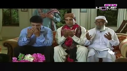 Chahat Episode 101 Ptv Home
