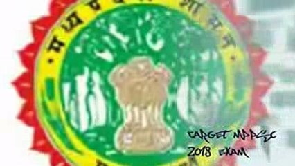 Mppsc history part 8 _ mppsc 2018 _ gk __low