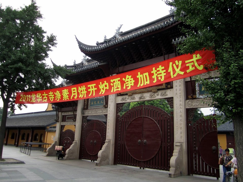 Visit Shanghai Day 3