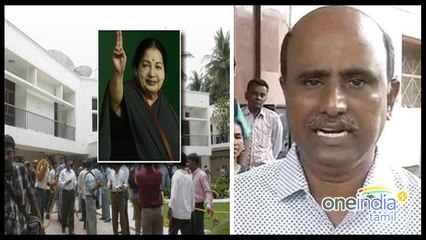 ஜெயலலிதாவின் வீடு நினைவில்லமாக மாற்றப்படுவது உறுதி சென்னை மாவட்ட ஆட்சியர் அறிவிப்பு...